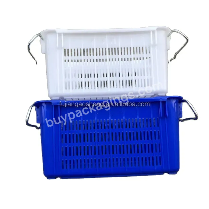 Plastic Moving Boxes Wine Box Recycled Plastic Basket Vegetable And Fruit Plastic Milk Crates Logistics Packaging