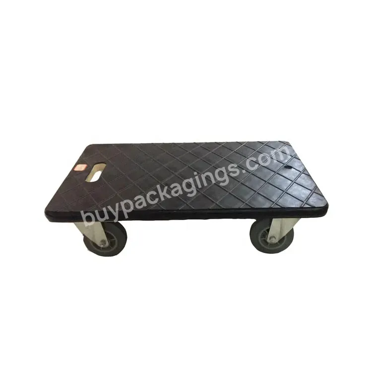 Plastic Moving Dollies 4 Wheels Hardwood Piano Furniture Moving Dolly Hard Wood 97% Rubber 3% Storage Platform Manufacturer Wp