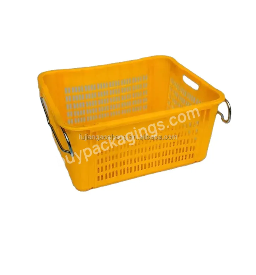 Plastic Package Box Food Grade Custom Design Vegetable And Fruit Mesh Plastic Crate