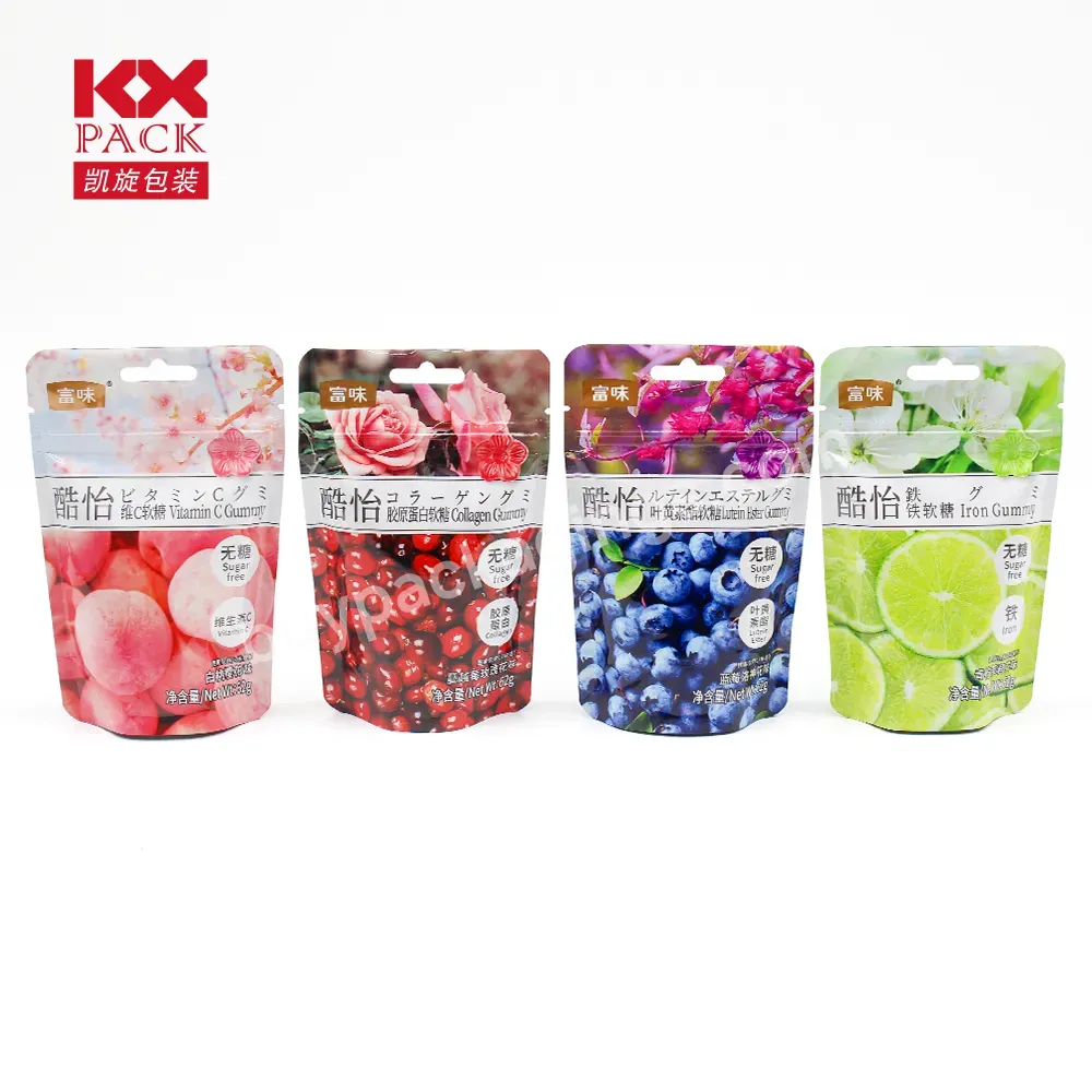 Plastic Packing Candy Bags With Logo Food Packaging Pouch Ziplock Bag Stand Up Pouch