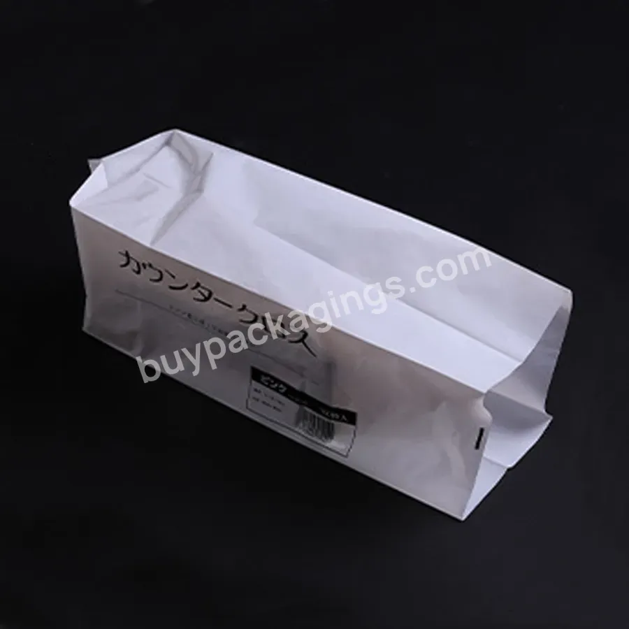 Plastic Pe Custom Bag Biodegradable And Compostable Milk White Heat-seal Bag For Garment&food Packaging