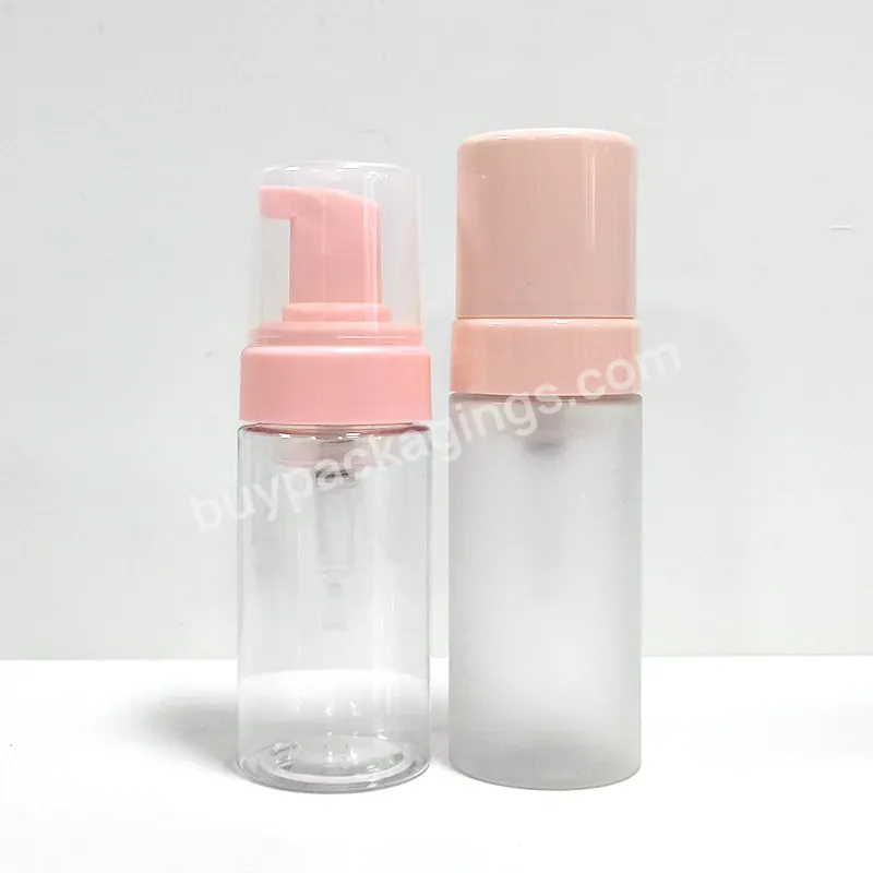 Plastic Pet 100ml 120ml 150ml 200ml 250ml Face Wash Bottles Packaging Custom Frosted Foam Pump Bottle Foam Cleanser Bottle