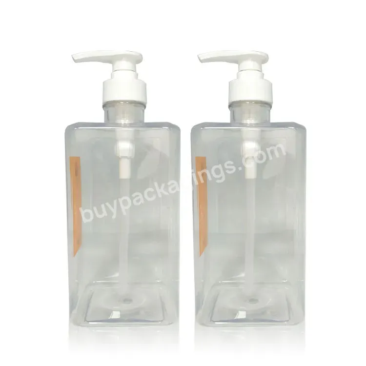 Plastic Petg Empty Transparent 400ml Packaging Bottle Biodegradable Shower Gel Shampoo Lotion Bottle