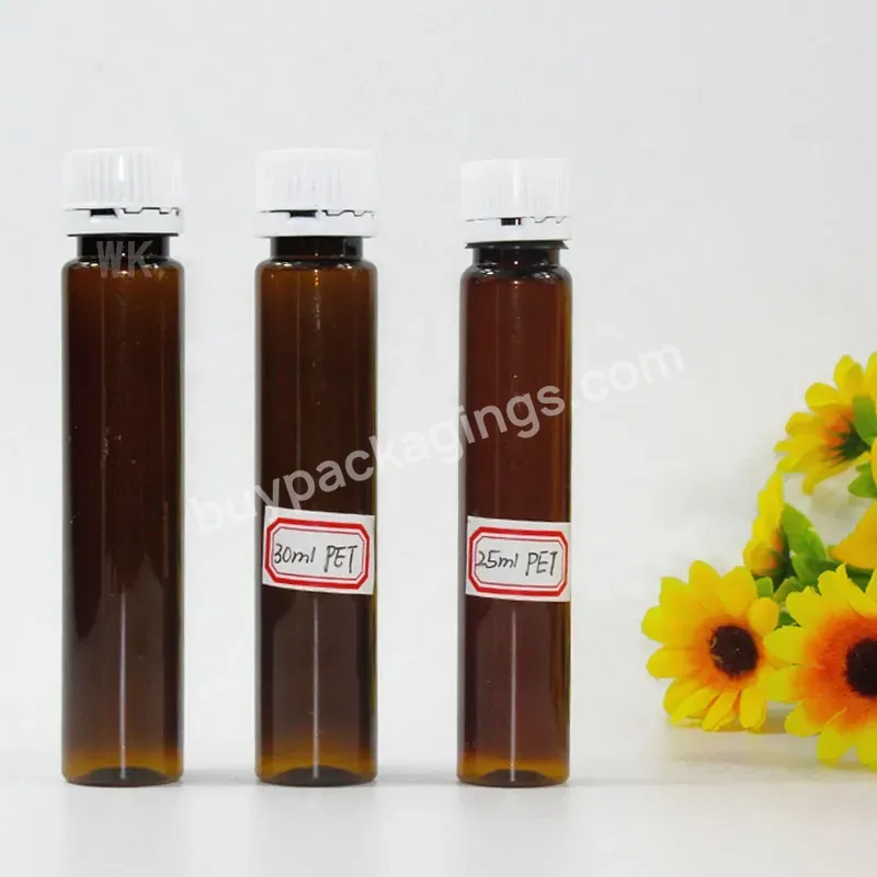 Plastic Pharmaceutical Tubular Oral Liquid Bottle With Tamper Proof Cap Pet Amber Liquid Tubular Vial Bottle For Oral Liquid