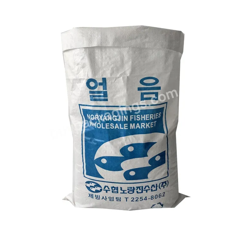 Plastic Polypropylene (pp) Woven Bags 62cm X 95cm X 75gsm (50kg) Laminated