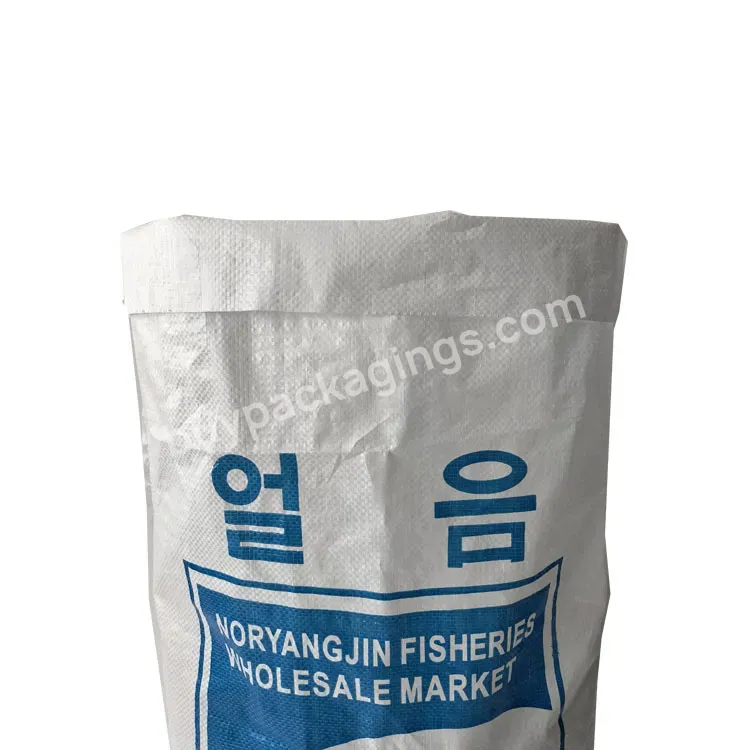 Plastic Polypropylene (pp) Woven Bags 62cm X 95cm X 75gsm (50kg) Laminated