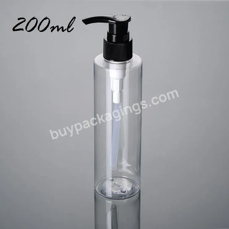 Plastic Pump Bottles 100ml 120ml 150ml 200ml 250ml Lotion Pump Bottle
