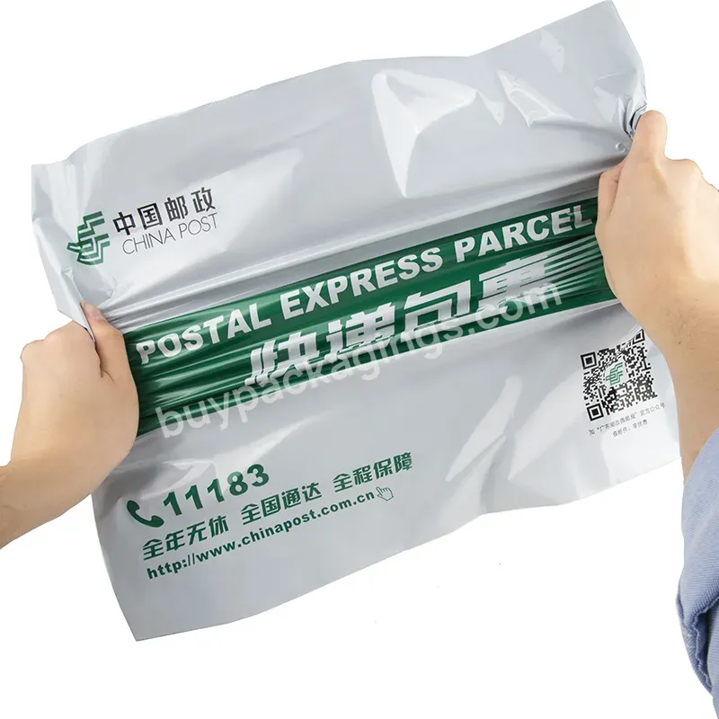 Poly Mailers Mailing Bag Customized Express Poly Bag Designer Poly Mailers Custom