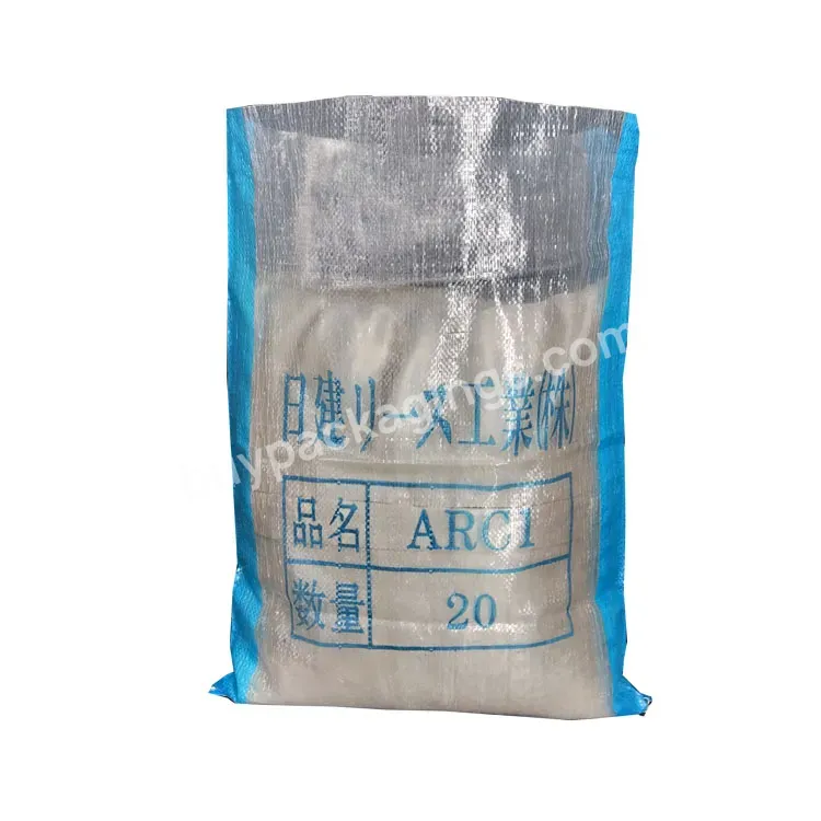 Polypropylene Pp Woven Laminated Plastic Packing Sack Rice Bag 25kg 50kg 100kg Bag Of Rice
