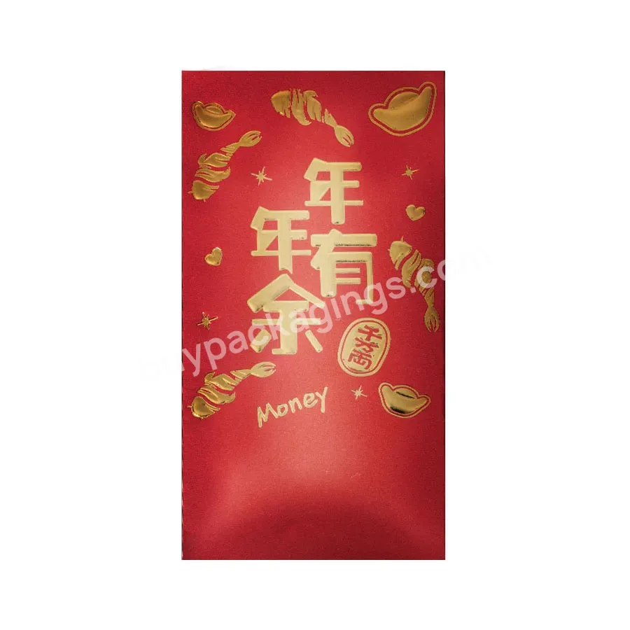 Popular 2024 Gold Foil Chinese New Year Red Envelope Custom Design Red Packet