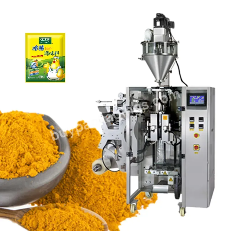 Pouch 4 Sides Filling And Sealing Machine For Filling And Packing Spices Strip Packaging Machine