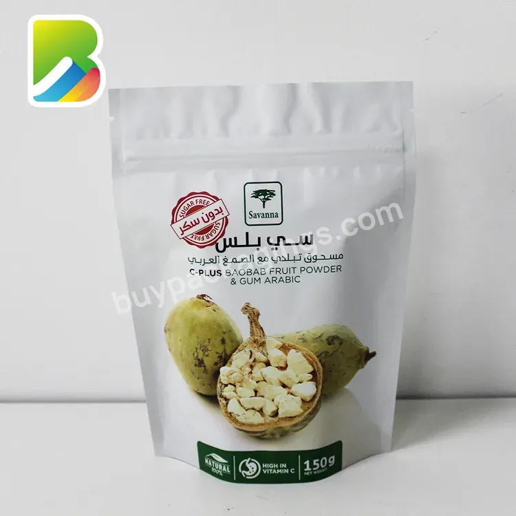 Pouches For Food Packing Biodedgradable Stand Up Plastic Zipper Aluminium Foil Packaging Custom Matte Bags Biodegradable