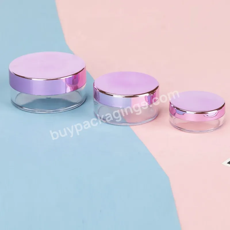 Powder Makeup Jar 20g Face Powder Jar Ps Plastic Cosmetic Packaging Loose Jar Neck Cosmetic Packing Custom Color 50pcs Kj-lj