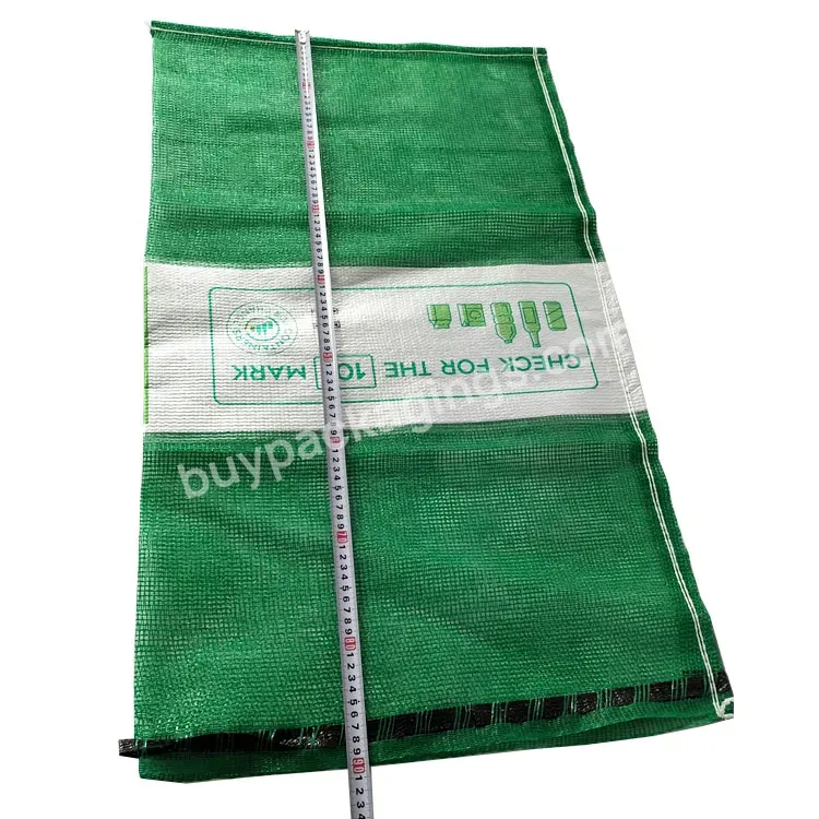 Pp Leno Mesh Bag Onion Potato Bag Fruit Mesh Bag With Drawstring - Buy Mesh Bag With Drawstring,Produce Onion Sacks Netted Bags For Vegetables,Wholesale Raschel Mesh Onion Bags Potato Sacks.