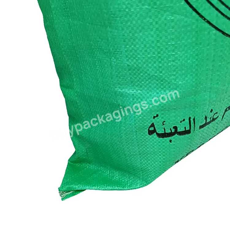 Pp Polypropylene Woven Animal Feed Bag,Pp Woven Sacks Bag With Pe Liner Bag