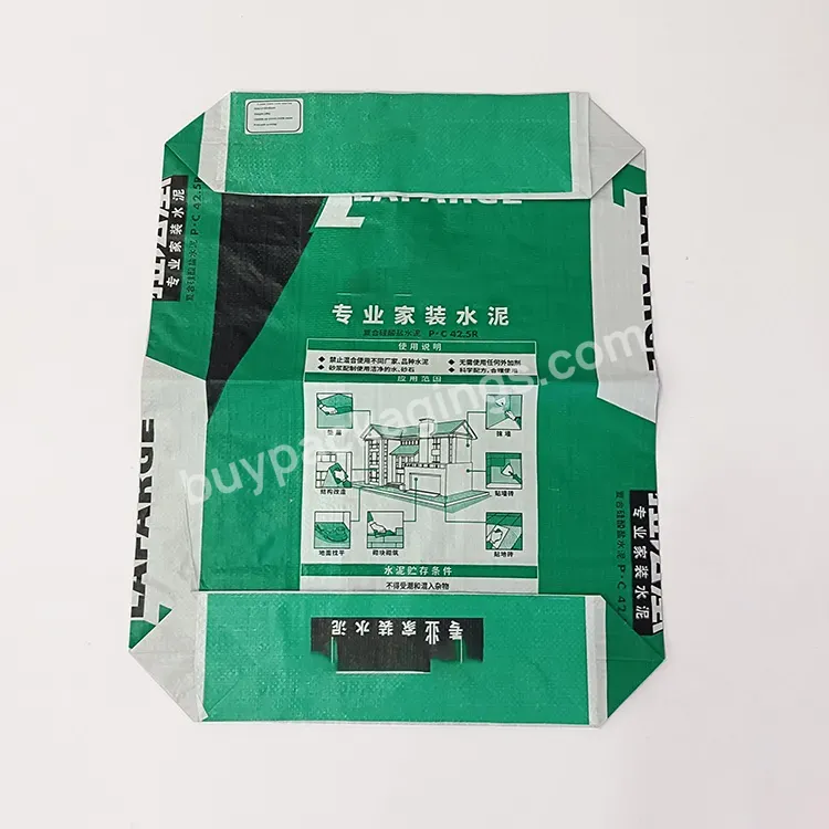 Pp Valve Pocket Pp Plastic Woven Bag Custom Paper Chemical Building Materials Packaging Closed Bags