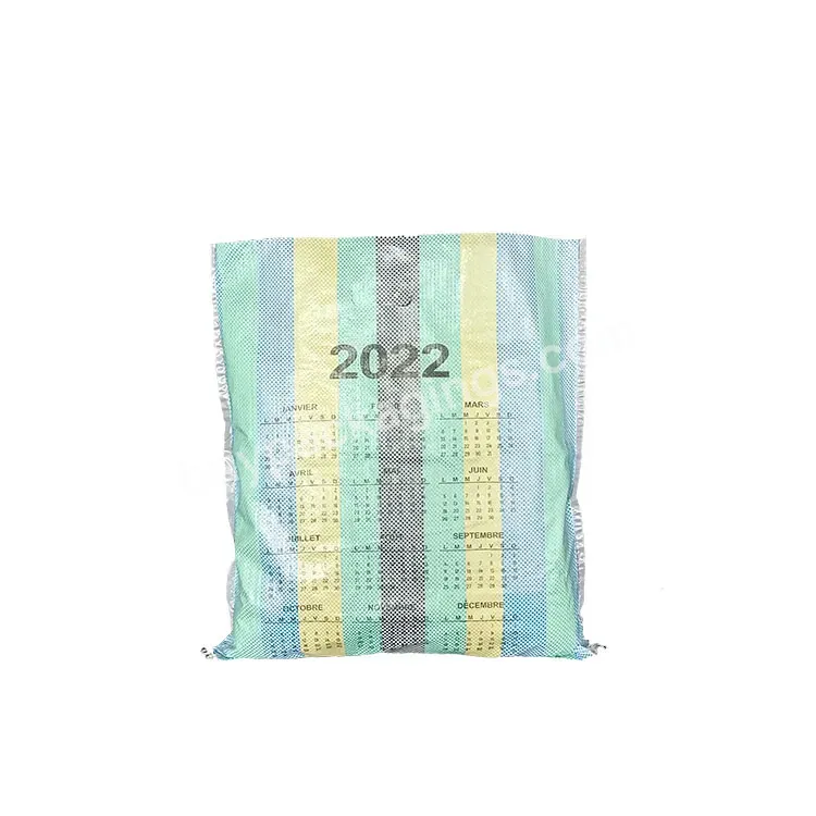 Pp Woven Bag Polypropylene Bags 50 Kg 25kg Sack For Agriculture Food Animal Feed
