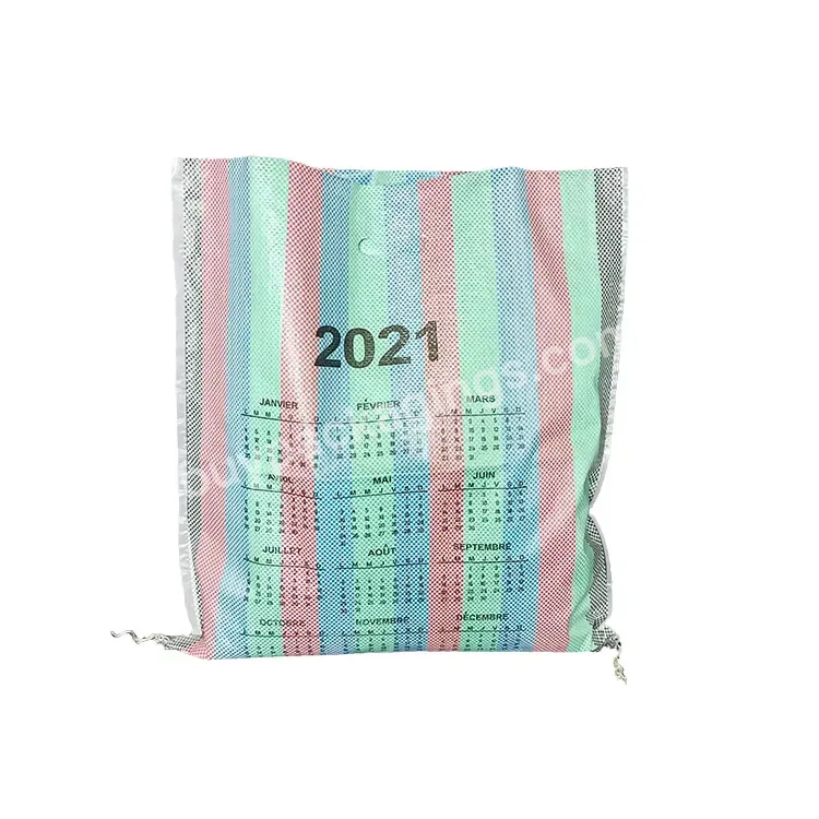 Pp Woven Bag Polypropylene Bags 50 Kg 25kg Sack For Agriculture Food Animal Feed