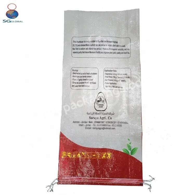 Pp Woven Bag Polypropylene Bags Sack For Rice Grain Pp Woven Sack 25kg 50kg