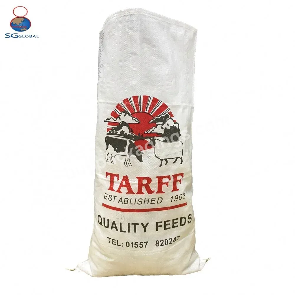 Pp Woven Empty Sacks 50kg White Color Maize Grain Bags