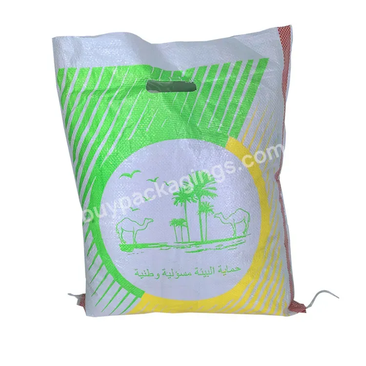 Pp Woven Rubble Bags Sack For Packing Garbage Construction Rubble Scrap Wood