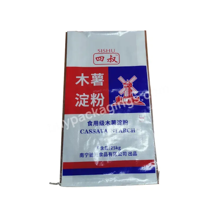 Pp Woven Sack 25kg Pp Rice Bag Polypropylene 25 Kg Cement Bag White Plain Pp Woven Bags