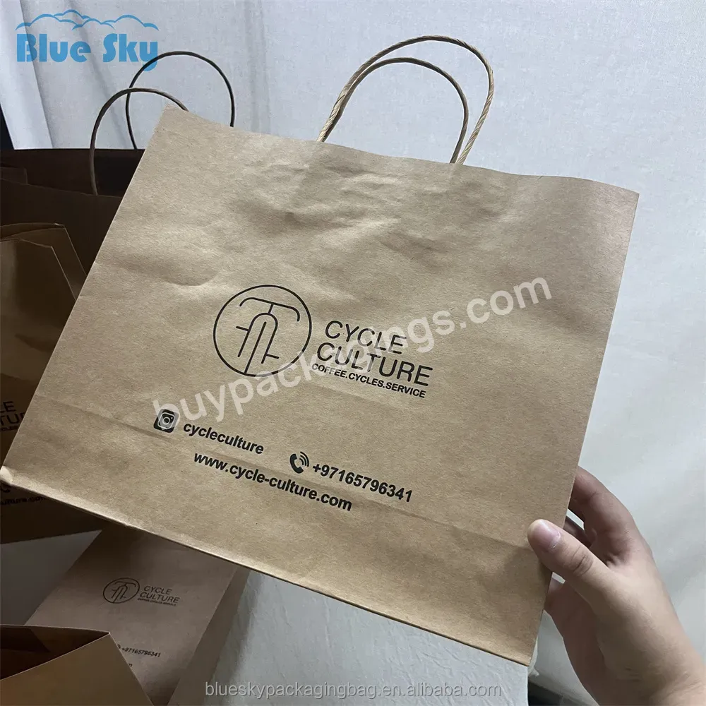 Premium Brown Custom Print Your Own Logo White Brown Kraft Paper Gift Craft Shopping Paper Bag With Treatment