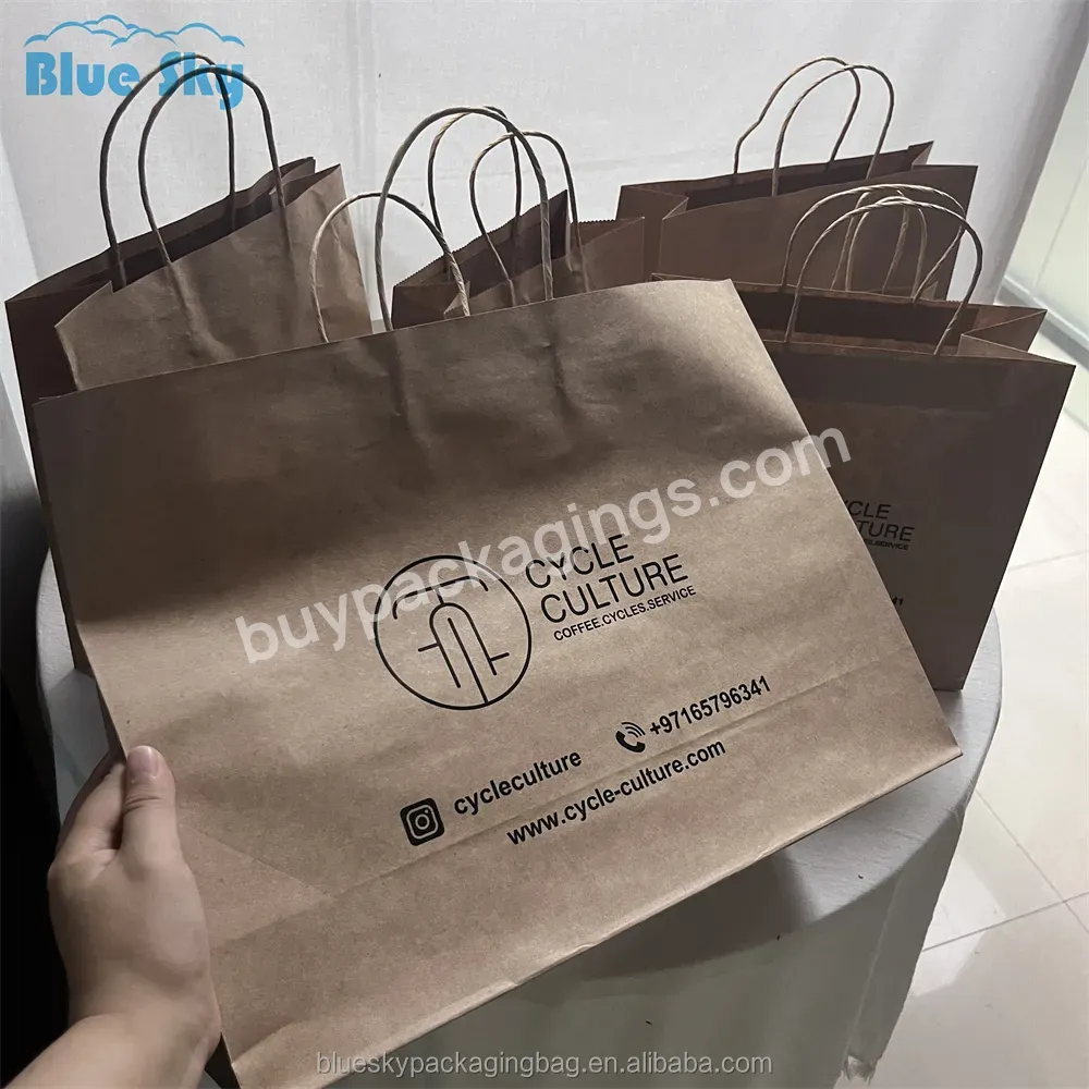 Premium Brown Custom Print Your Own Logo White Brown Kraft Paper Gift Craft Shopping Paper Bag With Treatment