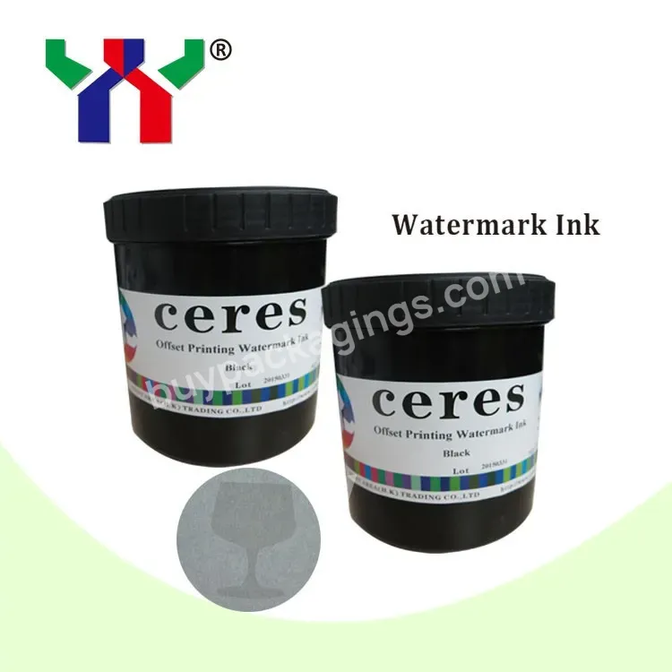 Print Area Ceres Screen White Watermark Security Ink For Paper,0.5 Kg/can