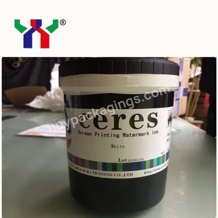 Print Area High Quality Offset Printing Watermark/security Ink,White Color,1kg/can