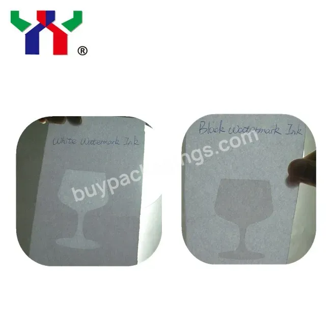 Print Area Hot Sale Offset Printing Watermark Security Ink,0.5 Kg/can White Color