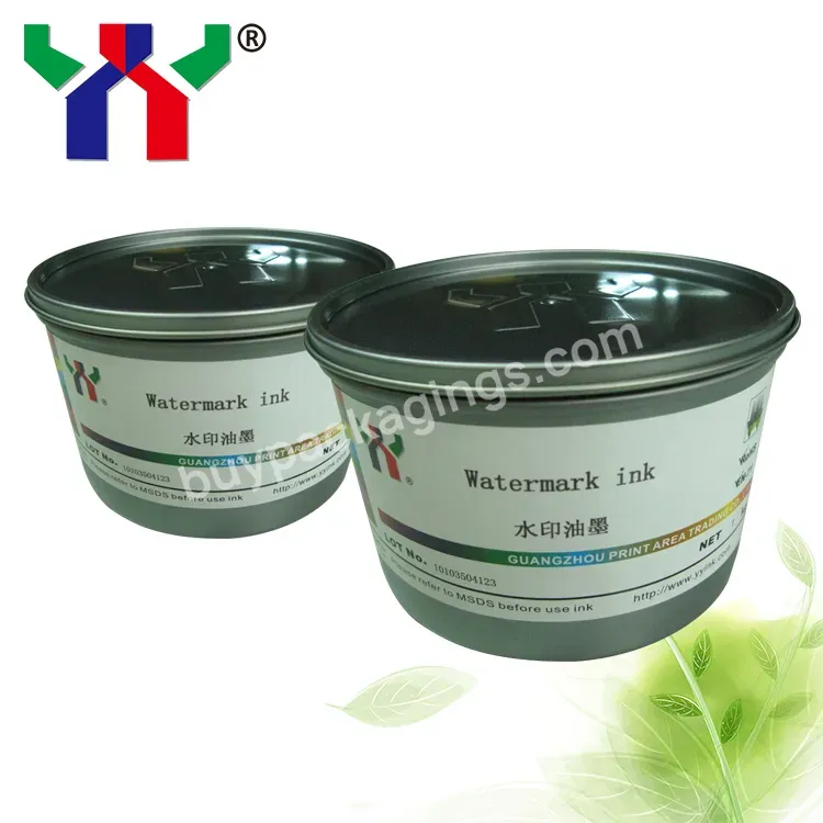 Print Area Hot Sale Security Ink Offset Printing White Watermark/security Ink,0.5 Kg/can