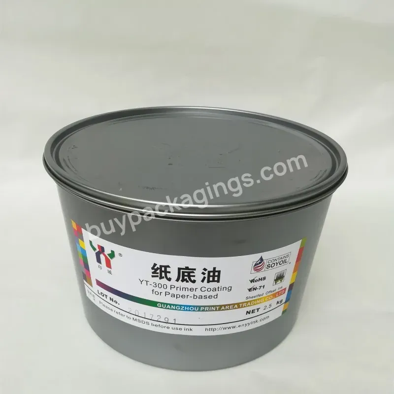 Print Area Yt-300 Primer Coating Offset Printing Ink,2.5kg/can