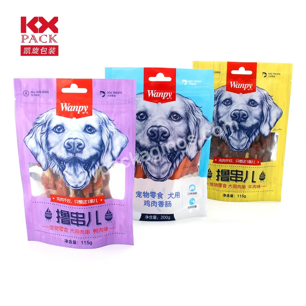 Printed Plastic Pet Food Packaging Bag Reusable Pet Dog Food Packaging Bag Zip Lock Plastic Bag