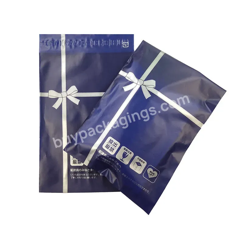 Printed Poly Delivery Mailing Bags Design Express Post Package Bag Courier Polymailer Custom Pouch For Apparel Packaging