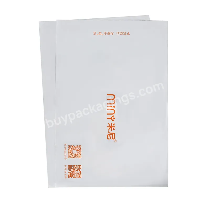 Printed Poly Mailer Custom Eco Friendly Poly Mailers Strong Strip