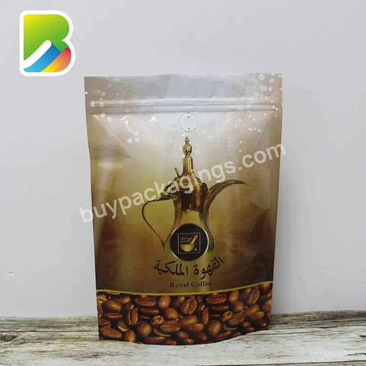 Printed Standup Bags Logo Coffee Degassing Valve Aluminum Foil Food Custom Bean Scrub Packaging Bagzip Frosted Zip Lock Bag