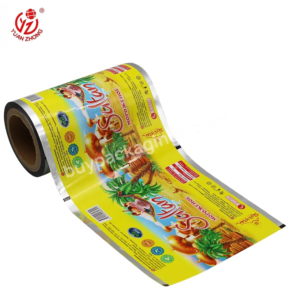 Printing Factory Aluminum Foil Food Packaging Sachet Film Rolls Plastic Custom Printed Laminated Packaging Roll Film For Snack