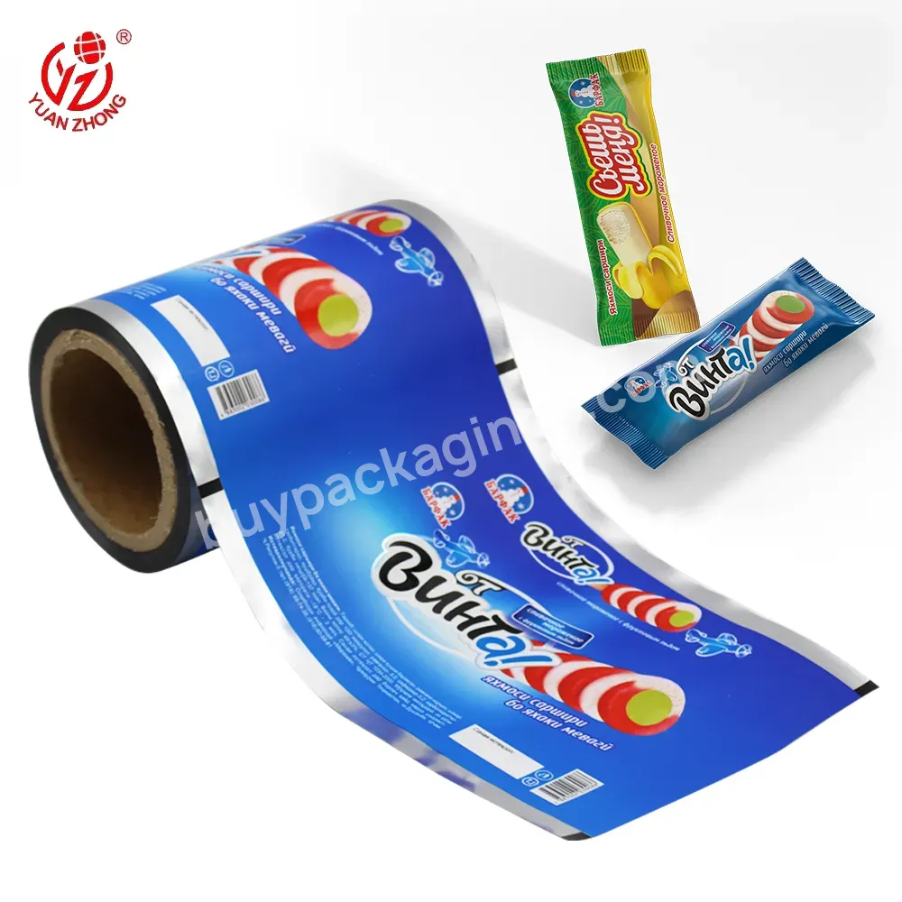 Printing Factory Aluminum Foil Plastic Snack Packaging Film Roll Custom Printed Food Packing Film Roll Stock Food Film For Lolly