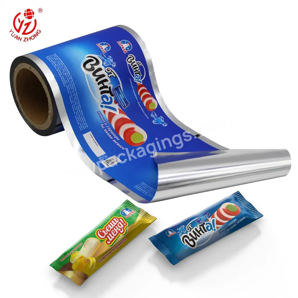 Printing Factory Aluminum Foil Plastic Snack Packaging Film Roll Custom Printed Food Packing Film Roll Stock Food Film For Lolly