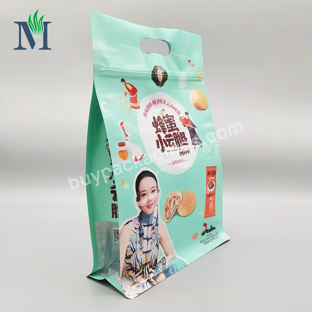 Printing Fast Food Grade Package Bags Flat Bottom With Gusset Film Pouch Aluminum Foil Inside Tear Notch Ziplock Plastic Mylar