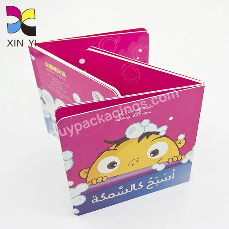 Printing On Demand Cheap Price Custom Cardboard Activity Book Kids For Learning