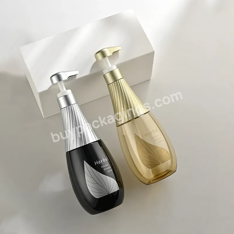 Private Label Custom 500ml Pet Plastic Cosmetic Bottle Ellipse Shampoo Shower Gel Body Lotion Bottles With Pump