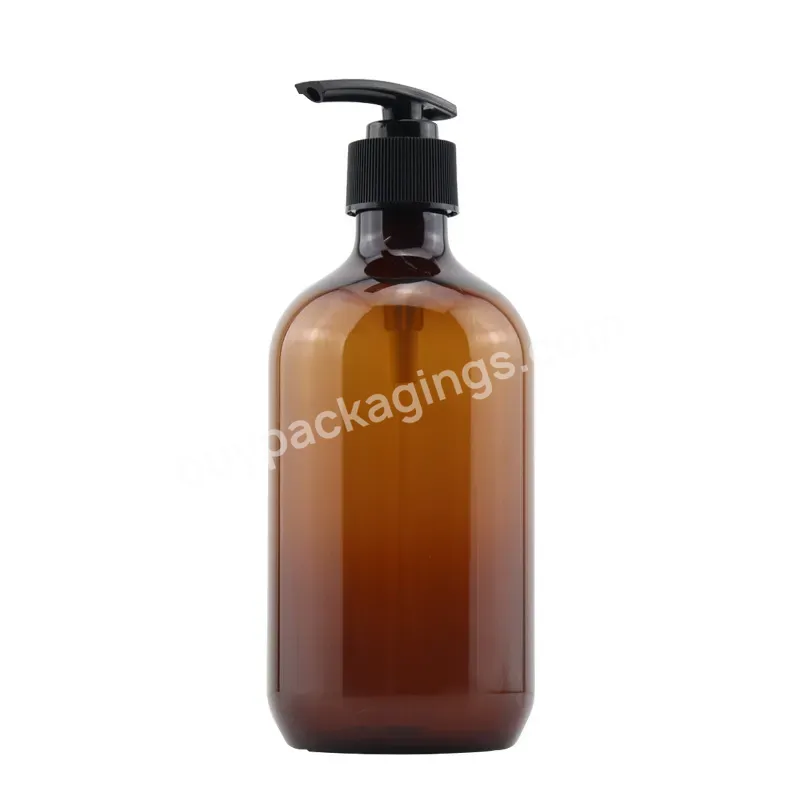 Private Label Custom Eco-friendly 300ml 500ml Pet Plastic Cosmetic Bottle Empty Lotion Shampoo Bottles With Lotion Pump