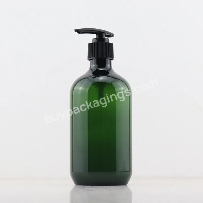 Private Label Custom Eco-friendly 300ml 500ml Pet Plastic Cosmetic Bottle Empty Lotion Shampoo Bottles With Lotion Pump