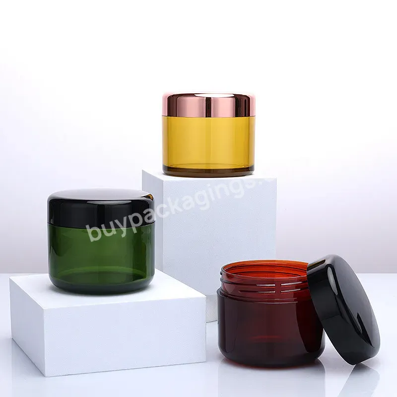 Private Label Custom Empty Large Cosmetic Cream Hair Gel Container Pet Plastic Jar With Screw Lid