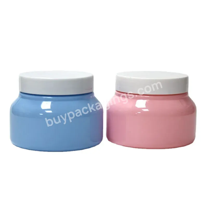 Private Label Custom Empty Pink And Blue Smooth 250g Round Wide Mouth Pet Plastic Bottle With Lid