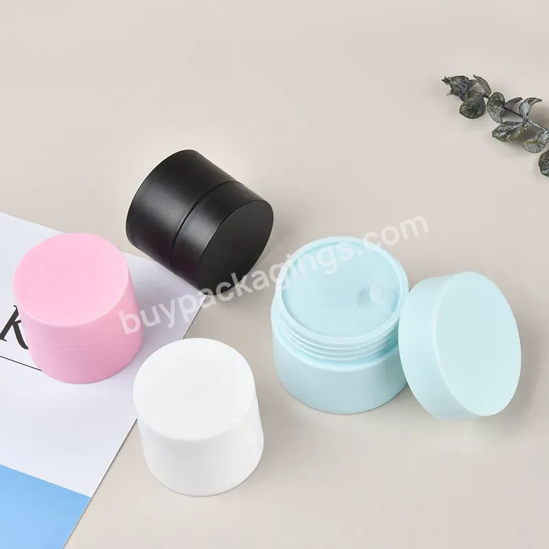 Private Label Custom Empty Pp Plastic Multicapacity Matte Frosted Cosmetic Jar 100g120g150g Cream Packaging Containers Jar