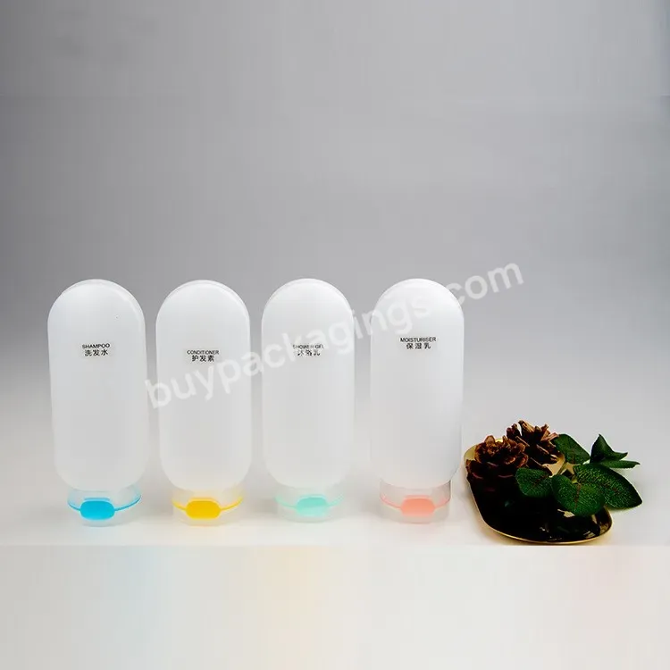 Private Label Customize Cosmetic 100ml Conditioner Lotion Plastic Packaging Bottle