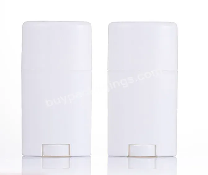 Private Label Customize Cosmetic 50g Mask Stick Deodorant Plastic Packaging Bottle Empty Container